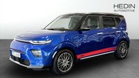 Kia Soul ELECTRIC 60KWH 204HK