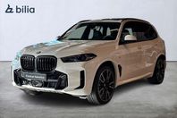 BMW X5 xDrive50e M Sport Pro | DEMOBIL | Travel | Innovation