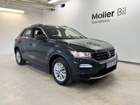 Volkswagen T-Roc * 1.5 TSI 150 HK DSG