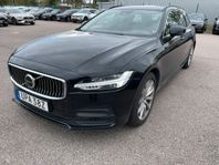 Volvo V90 AWD B4 MILDHYBRID 197HK 4x4 Advanced Navi Aut