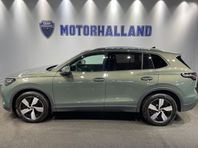 Volkswagen Tiguan Edition 150 Hk eTSi *LEASING KAMPANJ*