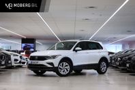 Volkswagen Tiguan 2.0 TDI 4M 150hk B-kamera Värmare Drag LEA