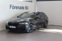 BMW 520 d xDrive Touring M Sport Drag HiFi Drag Värmare