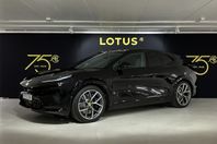 Lotus Eletre S