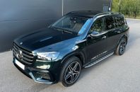 Mercedes-Benz GLS 450 d AMG ULTIMATE SE SPEC