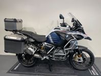 BMW R1250GSA Trophy Kampanj! 3väskor, Nav,Service Ränta5,45%