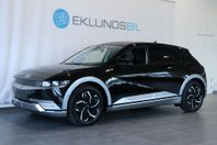 Hyundai IONIQ 5 77.4 kWh Advanced Komfpaket + 20" Alufälgar