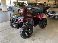 Polaris Sportsman 570 SP EPS