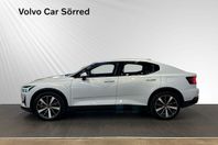 Polestar 2 Long Range Dual Motor 78kWh Plus Pilot