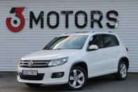 Volkswagen Tiguan 2.0TDI 4Motion R-line Panorama Kamera Drag