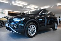 Volkswagen T-Roc 150 TSI DSG *Kampanjpris T.O.M 31/10!*