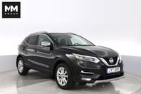 Nissan Qashqai 1.3 DIG-T, SUV