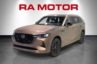 Mazda CX-80 HOMURA PHEV AWD Automat KAMPANJ 7sits LAGERBILAR