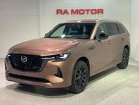 Mazda CX-80 HOMURA PHEV AWD Automat KAMPANJ 7sits