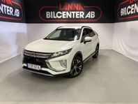 Mitsubishi Eclipse Cross 1.5 T-MIVEC 4WD Aut Drag 1 ägare