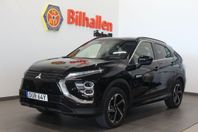 Mitsubishi Eclipse Cross Plug-In Hybrid 4WD 360* Navi Drag