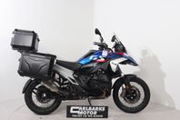 BMW R 1300 GS