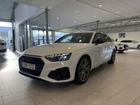 Audi A4 Avant 40 TFSI 204 HK QUATTRO S TRONIC S LINE