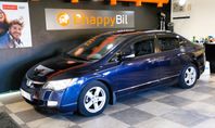 Honda Civic Hybrid 1.3 i-DSI CVT 115hk Automat