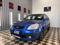 Kia Rio 1.4 Euro 4 Ny Servad