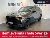 Mazda CX-60 HOMURA 2.5 AWD Plug-In Hybrid BOSE/Kamera/Navi