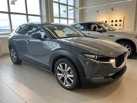 Mazda CX-30 2.0 e-SKYACTIV-X M Hybrid AWD Euro 6 Ex.Line