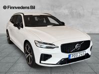 Volvo V60 T6 Plus Dark Edition