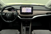 Skoda Enyaq iV 80 Convenience 82kWh 20"