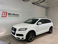 Audi Q7 3.0 TDI V6 245hk Q 7-Sits S Line Drag/Bose/Panorama