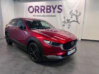 Mazda CX-30 2.0 SKYACTIV-G Homura Drag,  El-lucka, V-hjul