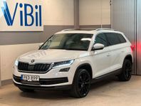 Skoda Kodiaq 2.0 TDI 4x4 Businessline ** SE SPEC **