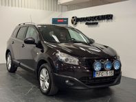 Nissan Qashqai+2 1.6 dCi 4x4 Euro 5|Drag|Aux|M-Värmare|7-Sit