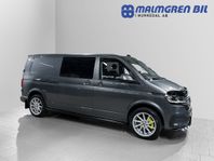 Volkswagen Transporter T6.1 Kombi TDI 204 DSG 4M