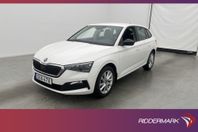 Skoda Scala TSI 115hk Style Cockpit Kamera Adap-Fart Drag