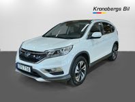 Honda CR-V 2.0 i-VTEC 4WD Executive 155hk