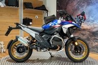 BMW R 1300 GS | Trophy | BMW FINANS 5,45%