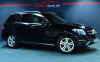 Mercedes-Benz GLE 350 d 4MATIC 9G-Tronic 258hk Dragkrok Pano