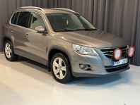 Volkswagen Tiguan 4Motion Sport & Style Euro 5