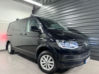 Volkswagen Transporter T30 2.0TDI Navi/Drag/Värmare/"SÅLD"