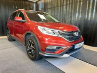 Honda CR-V 2.0 i-VTEC 4WD Elegance Plus Euro 6