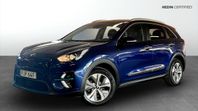 Kia E-Niro Advance 64kWh |PRIVATLEASINGKAMPANJ 4995:-|NAV|KA