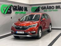 Honda CR-V 1.6 i-DTEC Euro-6  DRAG B.KAMERA 12600MIL 0% RÄNT