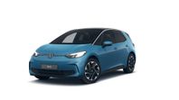 Volkswagen ID.3 PURE EDITION 52kWh 388km WLTP