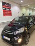 Kia Picanto 5-dörrar 1.0 MPI ECO, GLS Euro 5