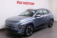 Hyundai Kona Electric 65kWh Essential - Business lease
