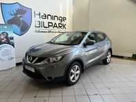 Nissan Qashqai 1.5 dCi/SUPERDEAL 3,95%/NAV/B-KAMERA/PDC