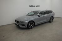 Volvo V60 T6 Plus Bright Edition Demobil