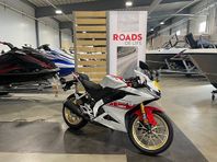 Yamaha R125 World GP 60th Anniversary