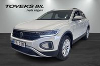 Volkswagen T-Roc 1.5 TSI 150 HK EDITION DSG7 LEASINGKAMPANJ!