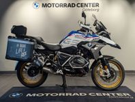 BMW R1250GS 2 sidoväskor|Touratech väska|Comfort|Touring